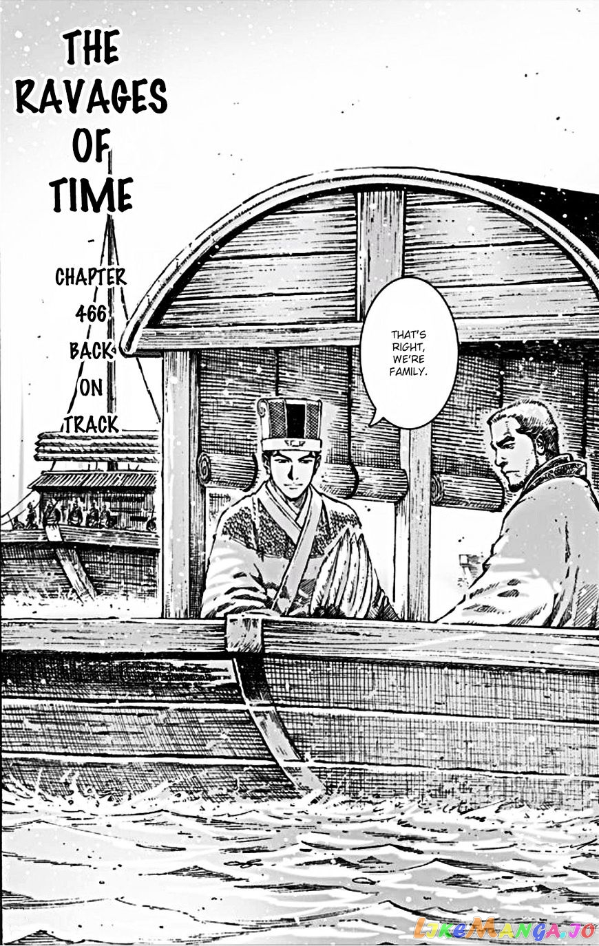 The Ravages of Time chapter 466 - page 3