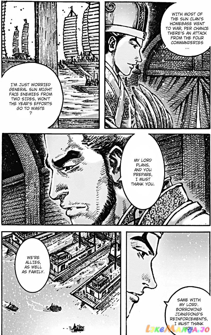 The Ravages of Time chapter 466 - page 6