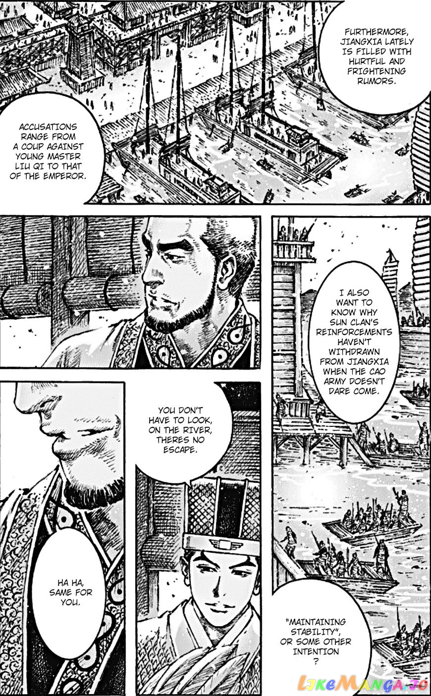 The Ravages of Time chapter 466 - page 8