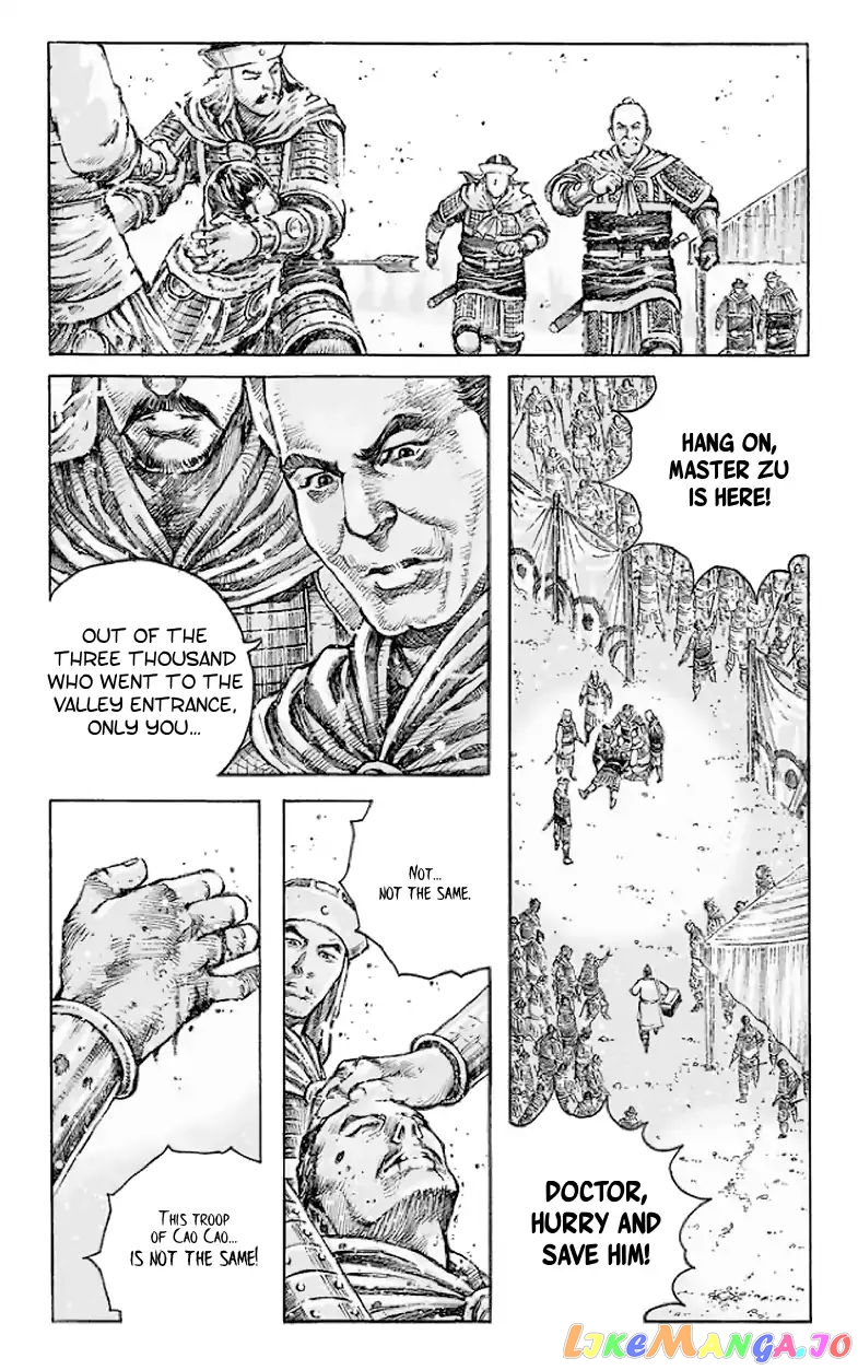 The Ravages of Time chapter 513 - page 14