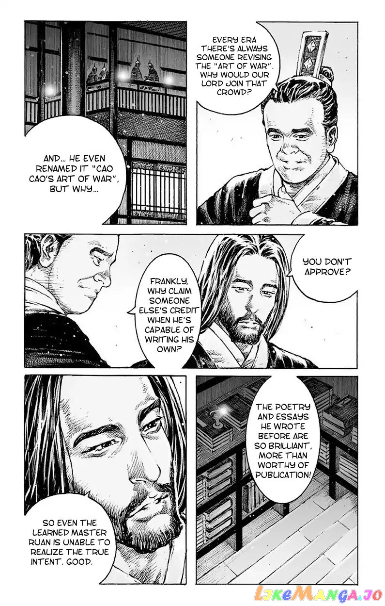 The Ravages of Time chapter 513 - page 23