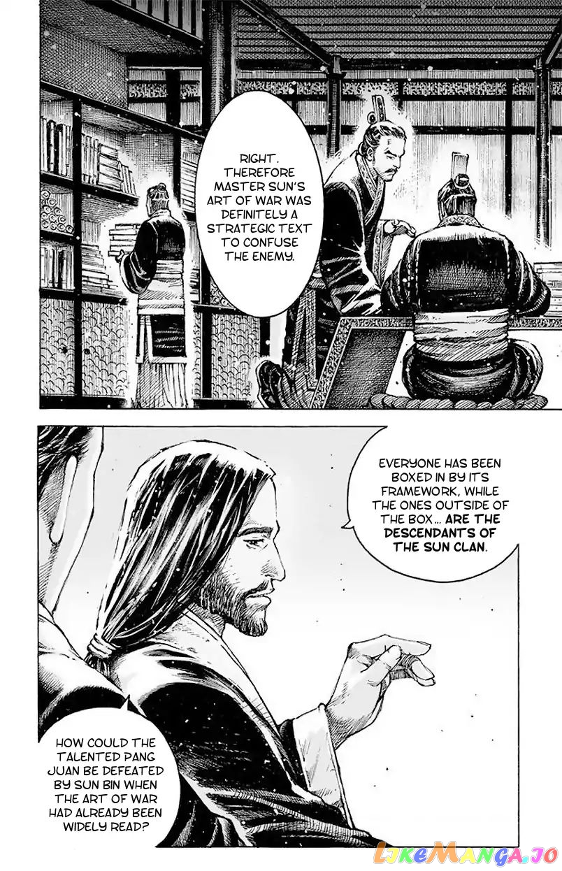 The Ravages of Time chapter 513 - page 25
