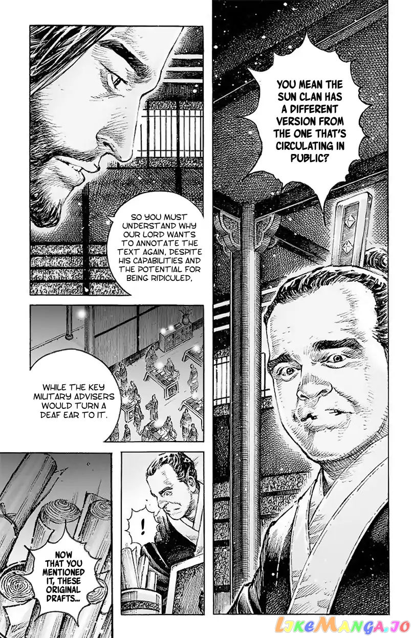 The Ravages of Time chapter 513 - page 26