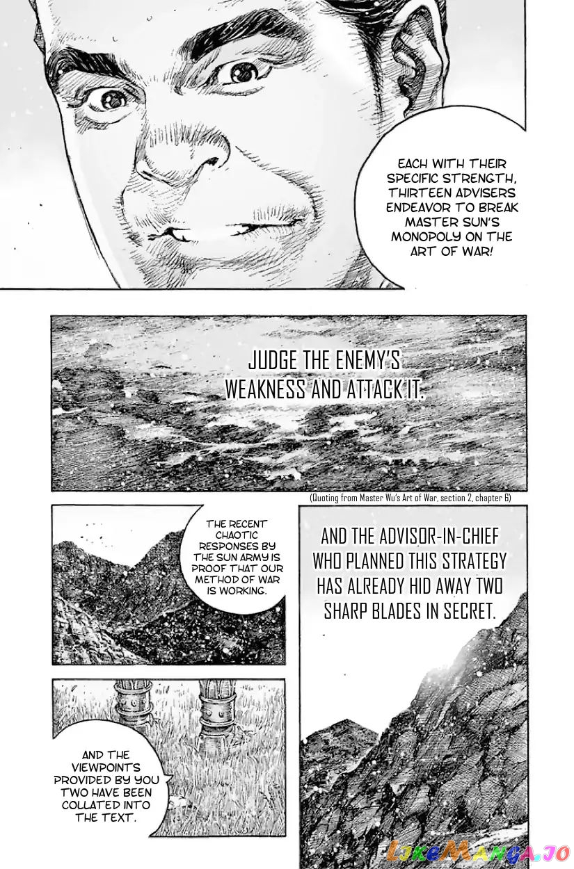 The Ravages of Time chapter 513 - page 32