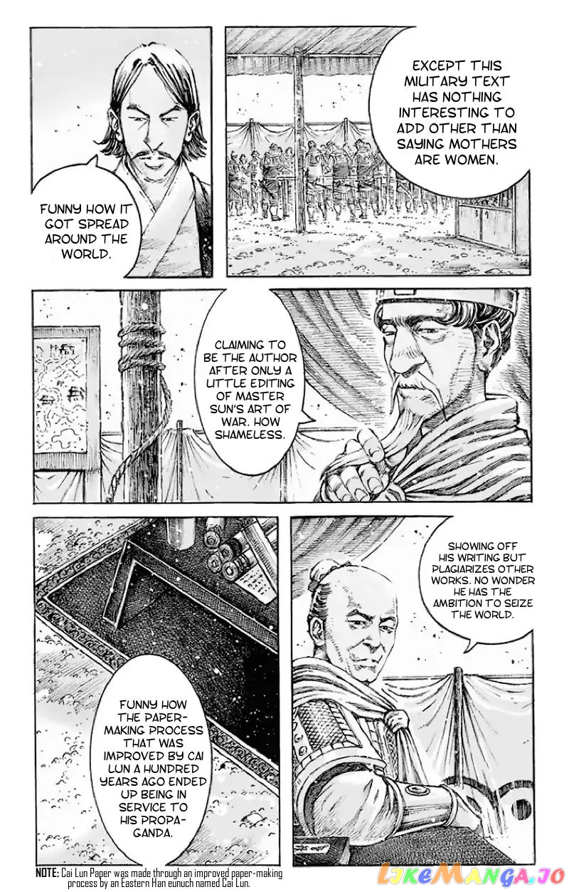 The Ravages of Time chapter 513 - page 6