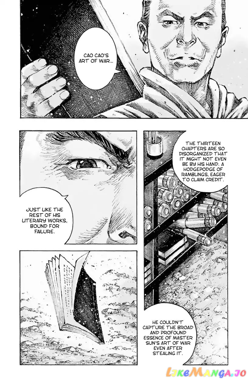 The Ravages of Time chapter 513 - page 7