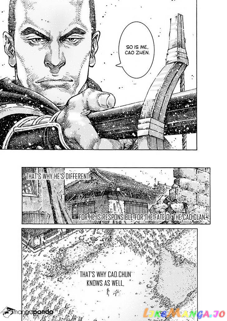 The Ravages of Time chapter 491 - page 10