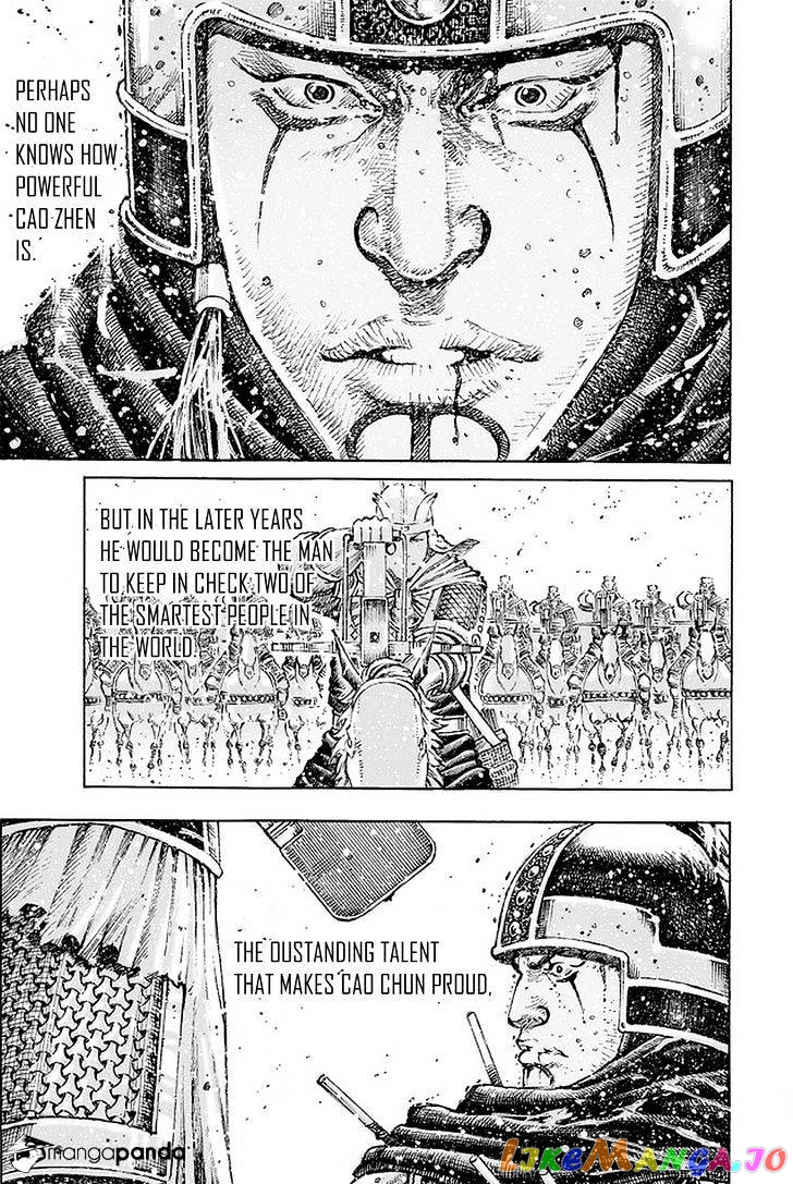 The Ravages of Time chapter 491 - page 12