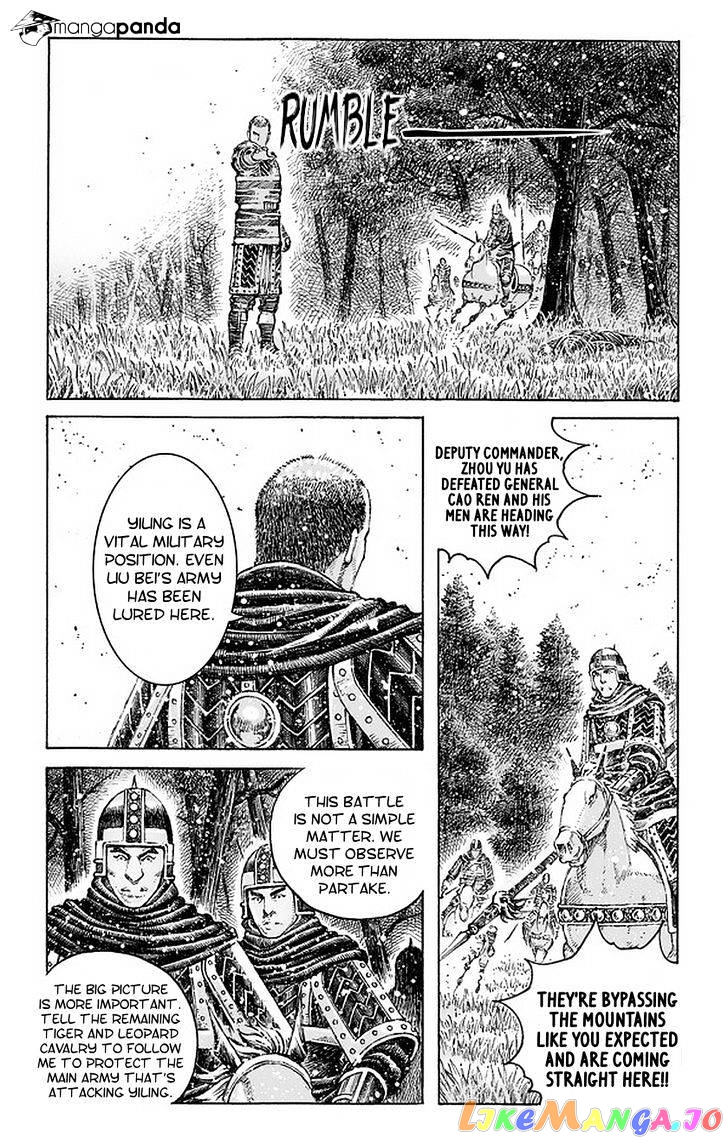 The Ravages of Time chapter 491 - page 8