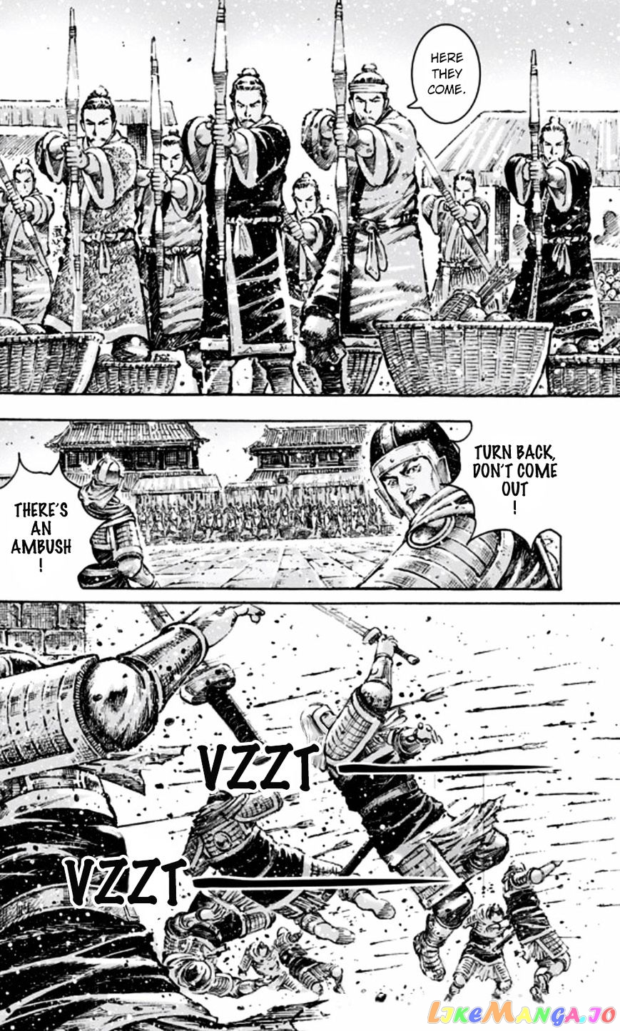 The Ravages of Time chapter 467 - page 13