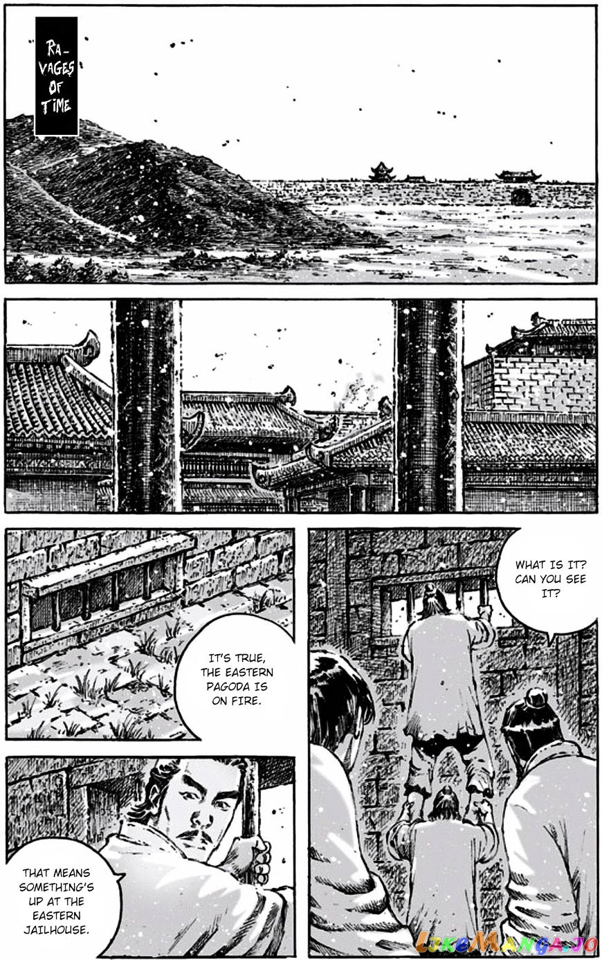 The Ravages of Time chapter 467 - page 2