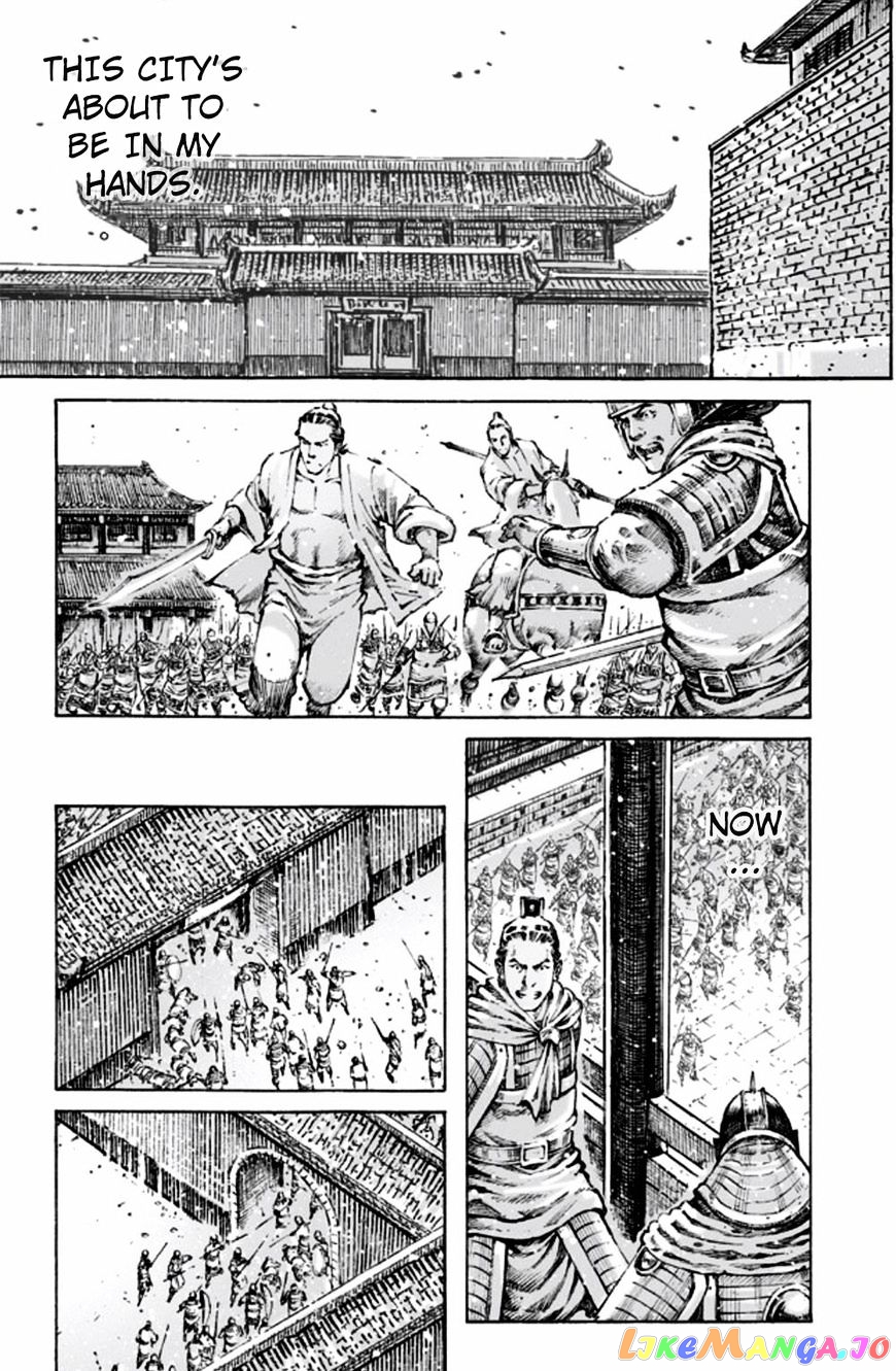 The Ravages of Time chapter 467 - page 20