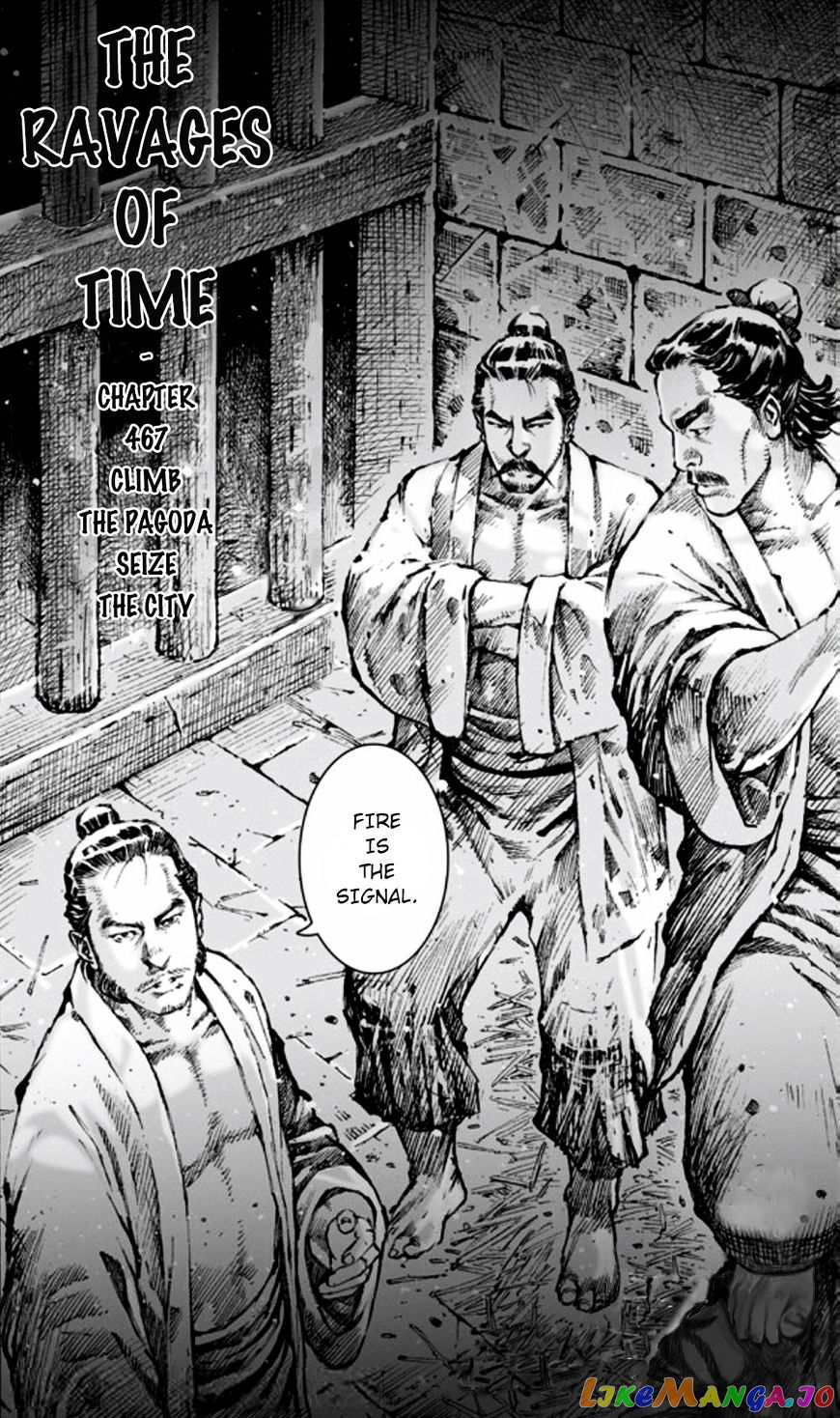 The Ravages of Time chapter 467 - page 3