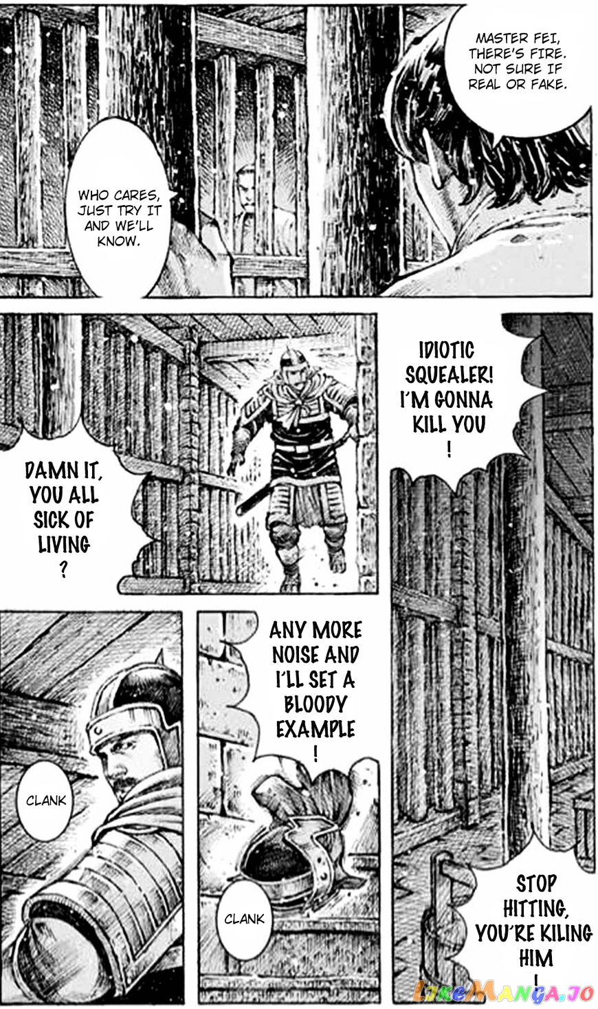The Ravages of Time chapter 467 - page 4