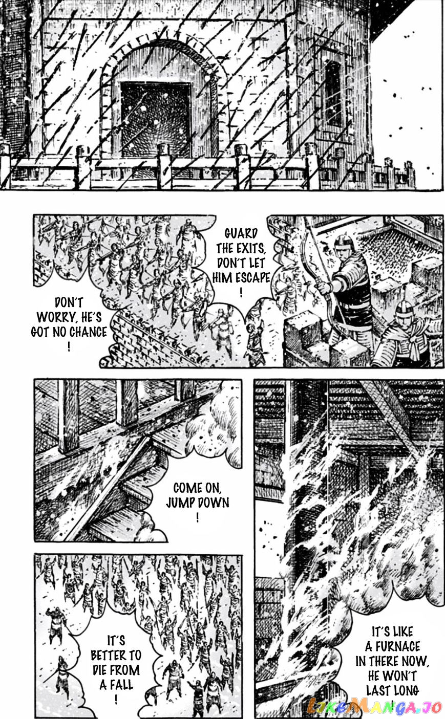 The Ravages of Time chapter 467 - page 8