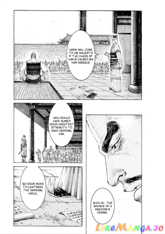 The Ravages of Time chapter 514 - page 14