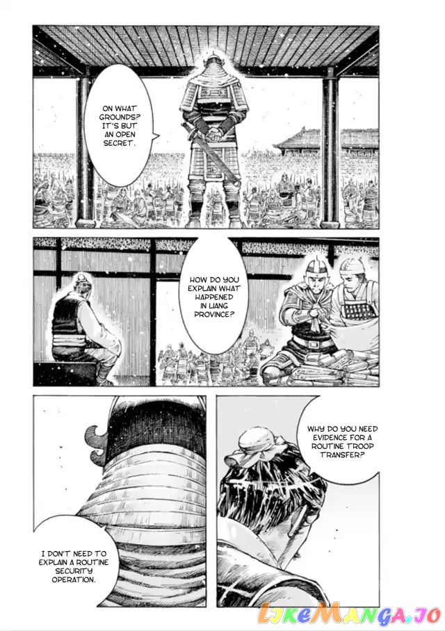 The Ravages of Time chapter 514 - page 4
