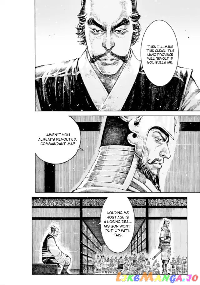 The Ravages of Time chapter 514 - page 5
