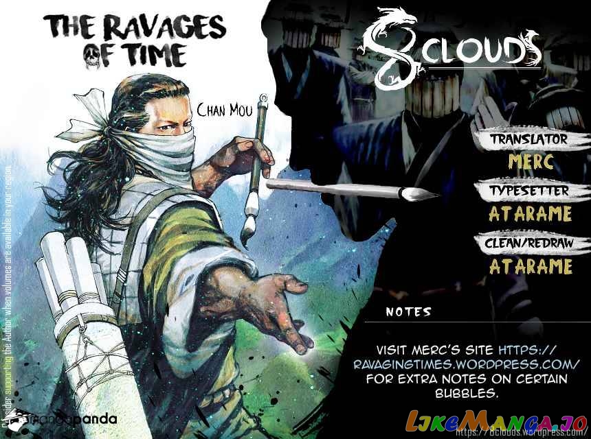The Ravages of Time chapter 492 - page 1
