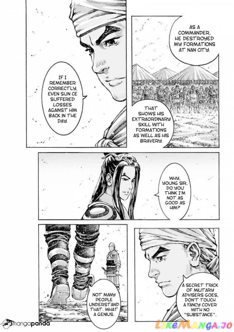 The Ravages of Time chapter 492 - page 13