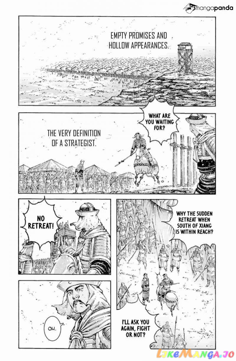 The Ravages of Time chapter 492 - page 2