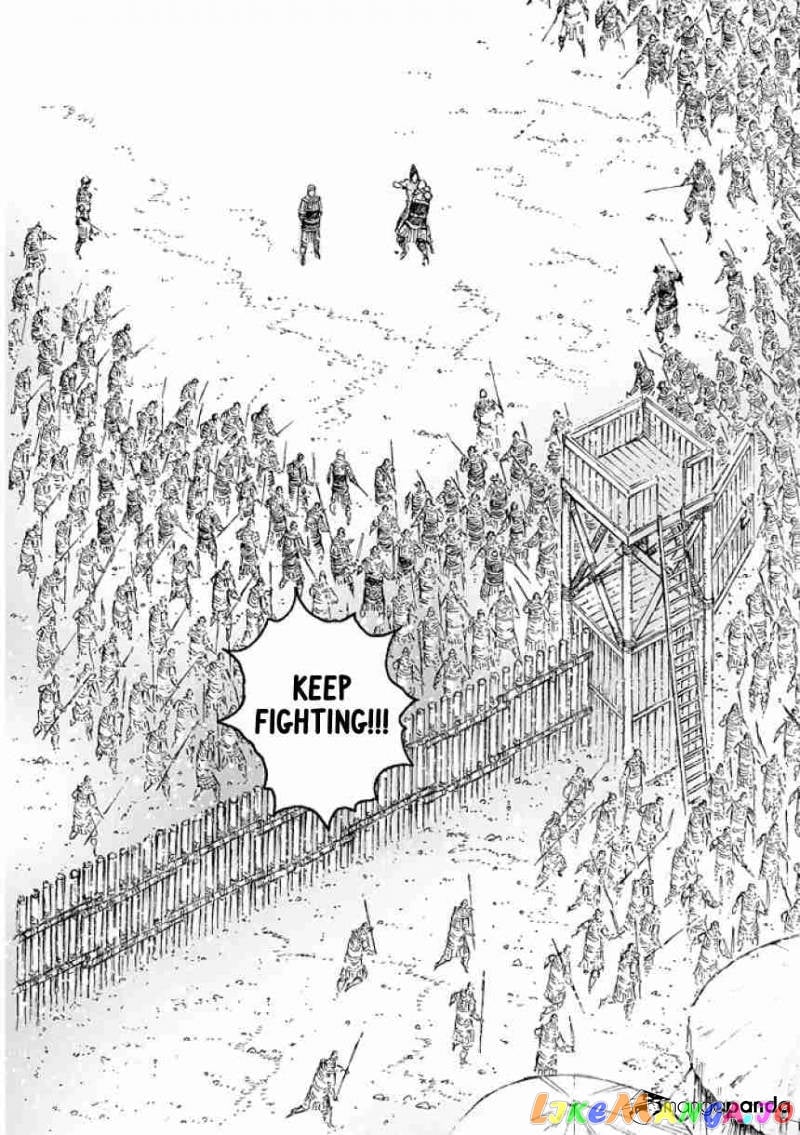 The Ravages of Time chapter 492 - page 4