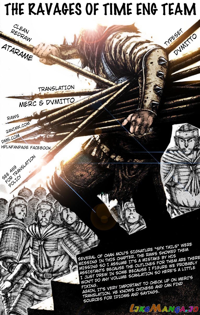 The Ravages of Time chapter 468 - page 1