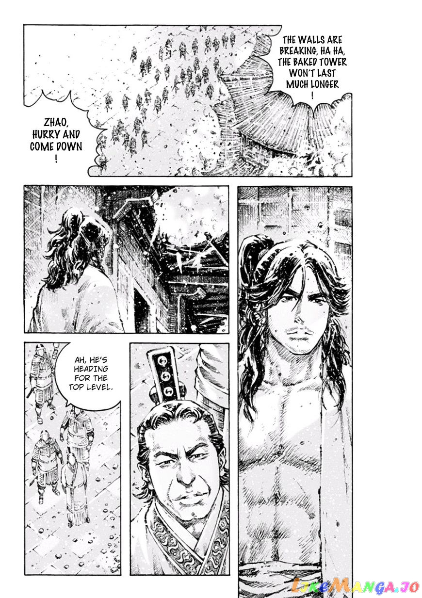 The Ravages of Time chapter 468 - page 12
