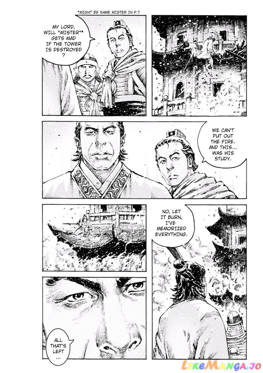 The Ravages of Time chapter 468 - page 13