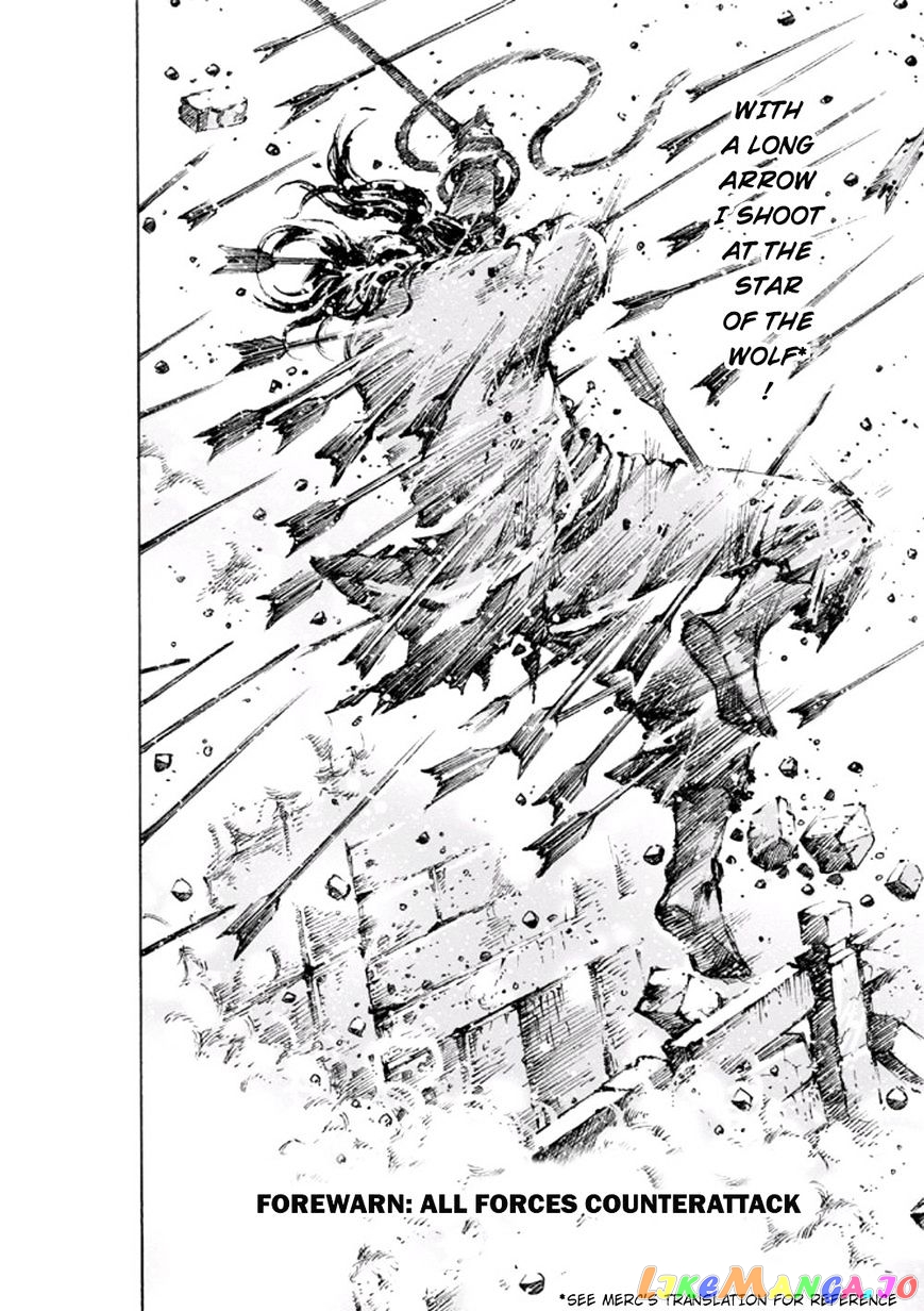 The Ravages of Time chapter 468 - page 21