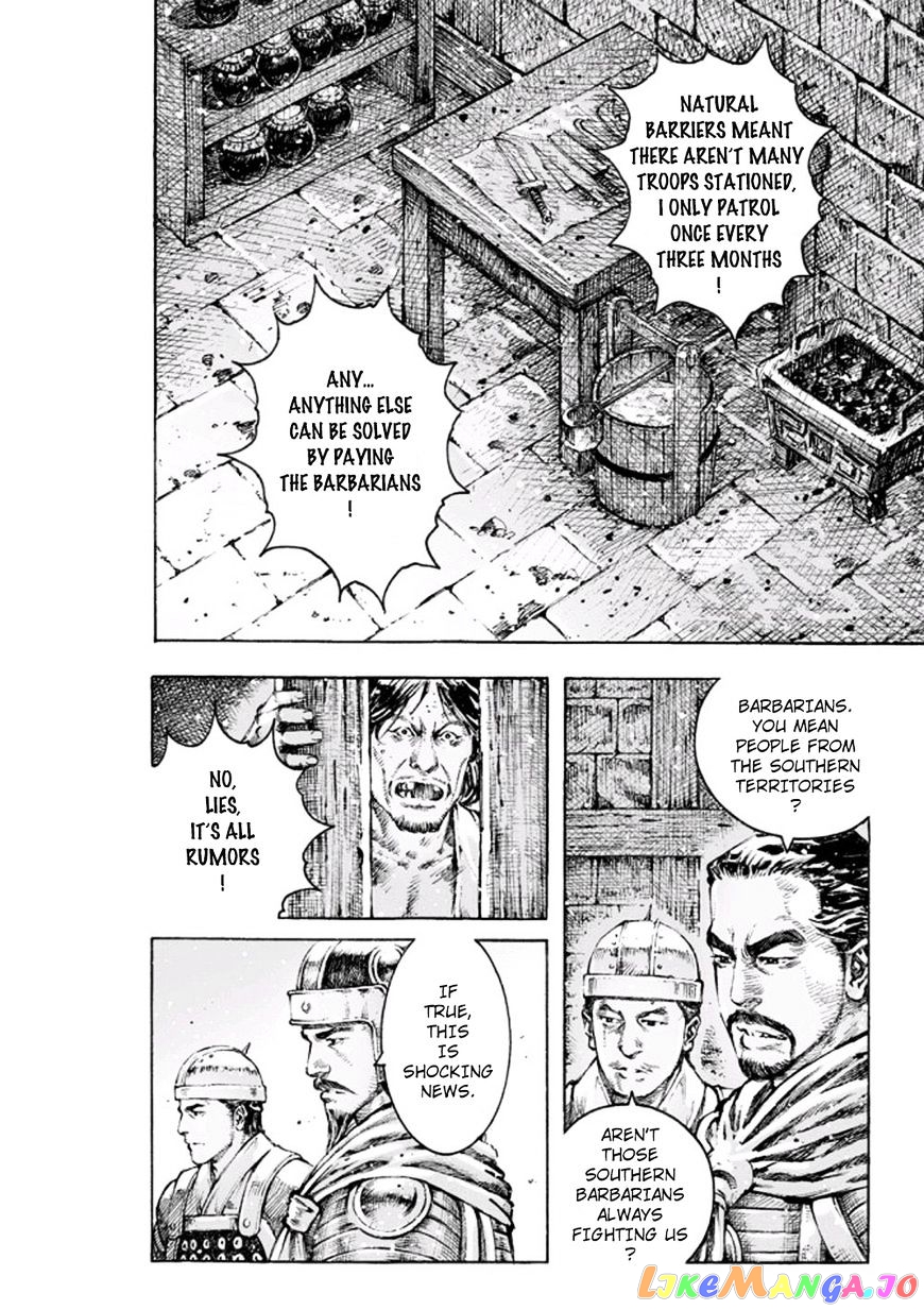 The Ravages of Time chapter 468 - page 9