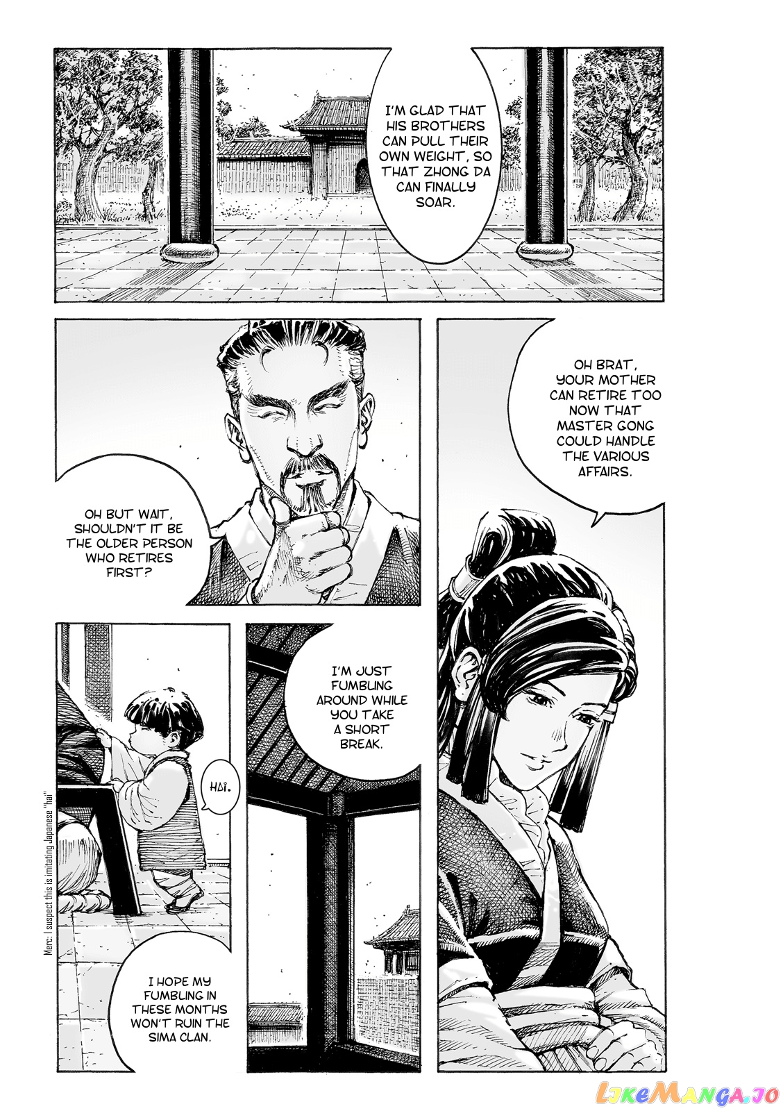 The Ravages of Time chapter 532 - page 6