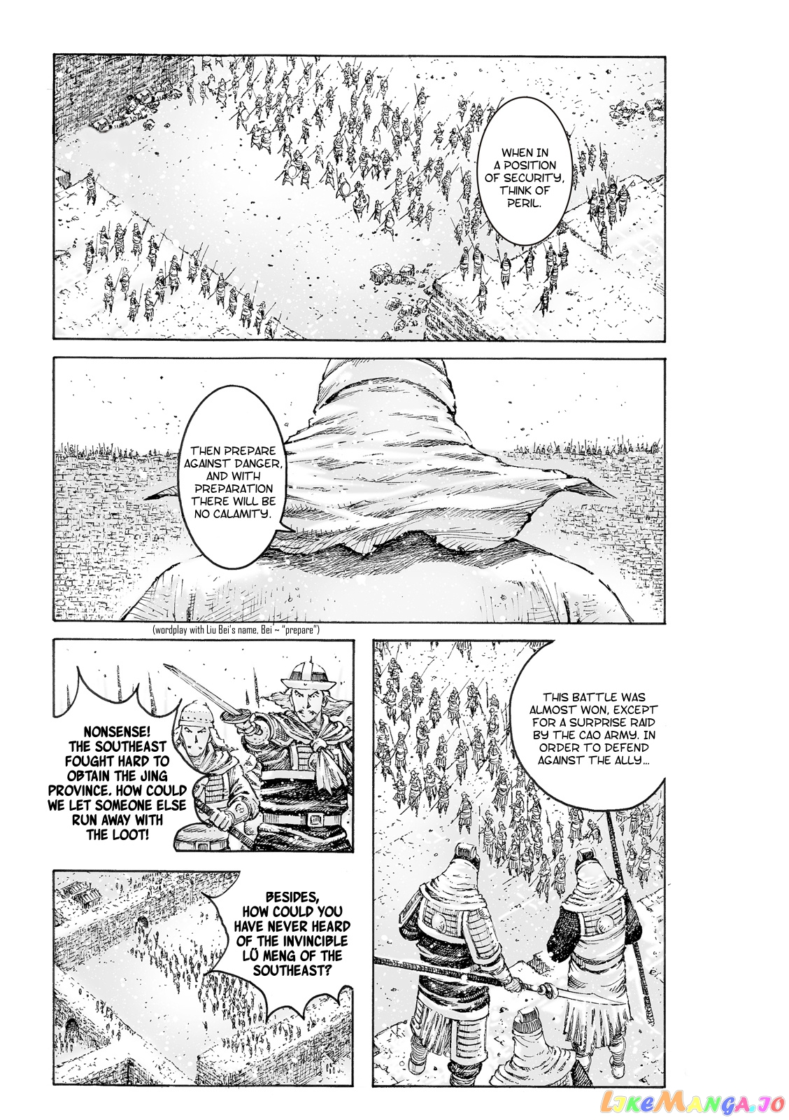 The Ravages of Time chapter 541 - page 2