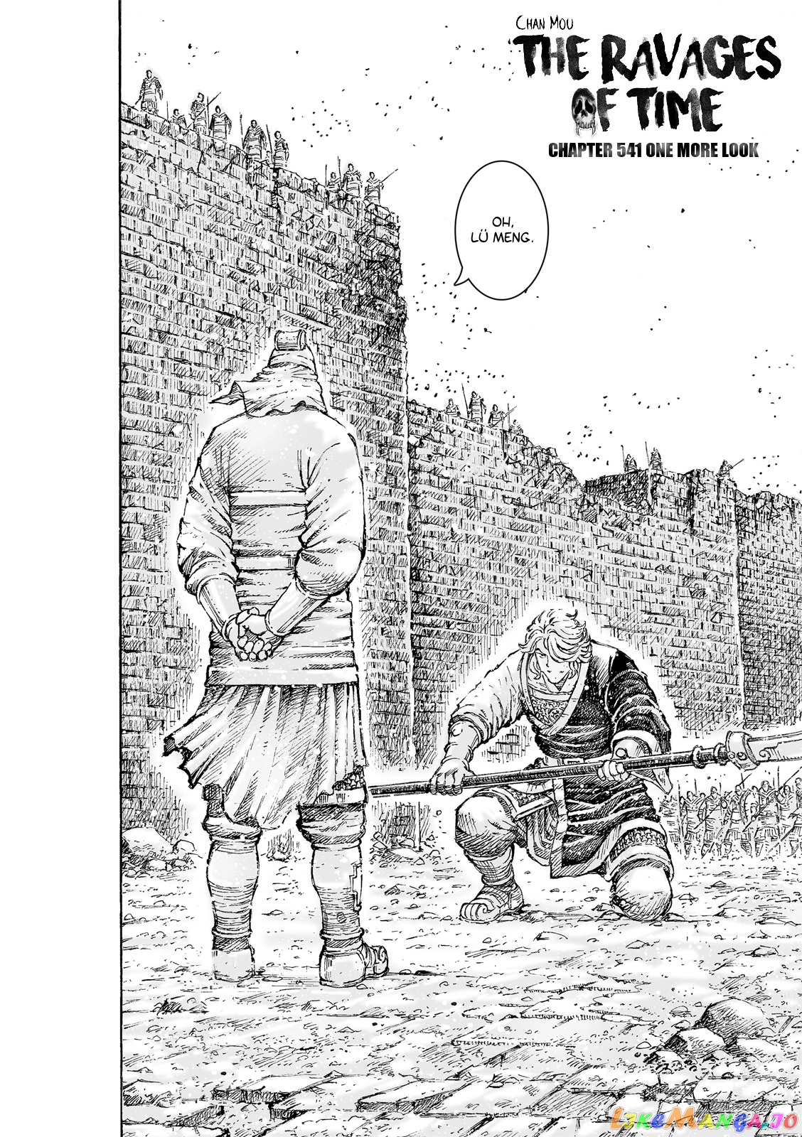 The Ravages of Time chapter 541 - page 3
