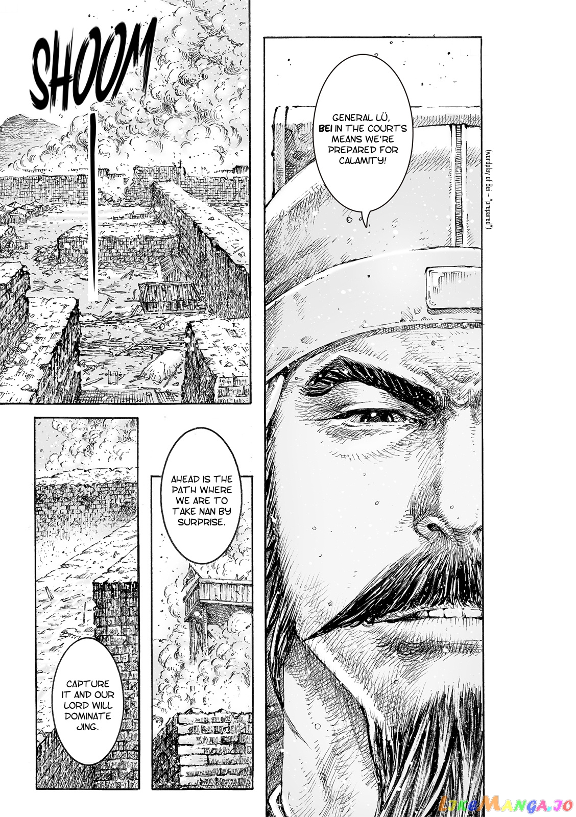 The Ravages of Time chapter 541 - page 8