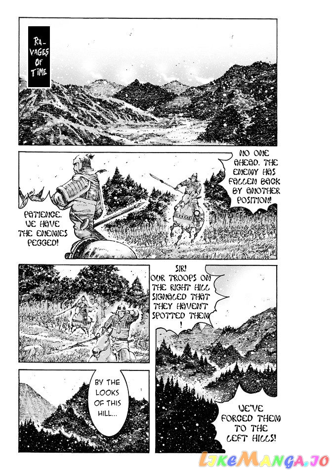 The Ravages of Time chapter 469 - page 2