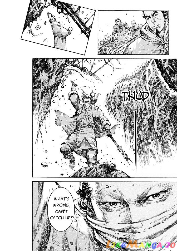 The Ravages of Time chapter 469 - page 25