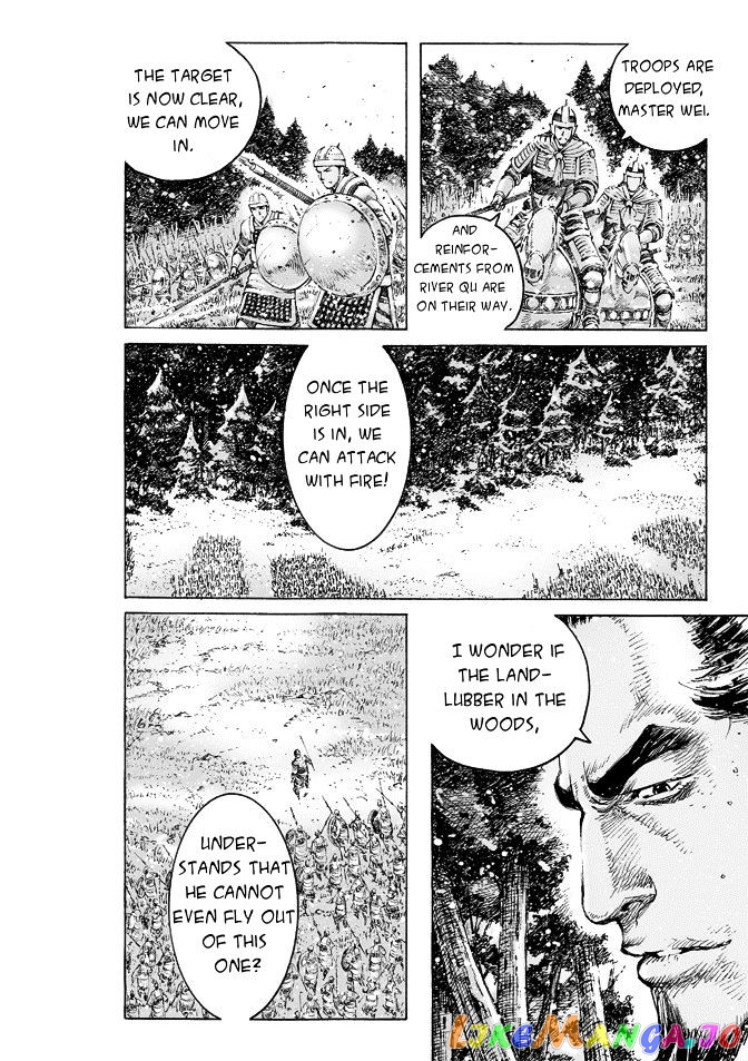 The Ravages of Time chapter 469 - page 5