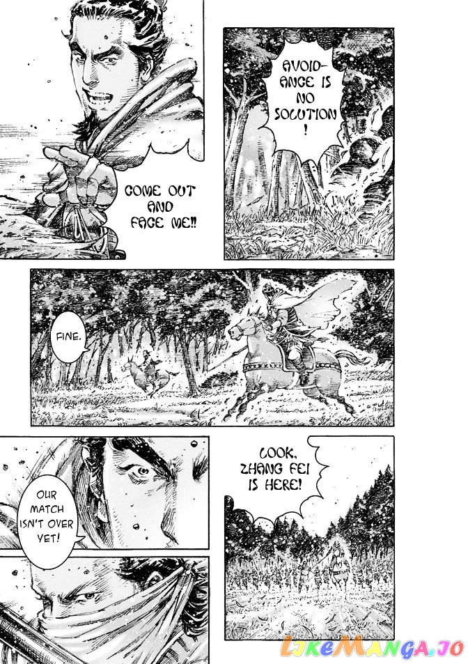 The Ravages of Time chapter 469 - page 6