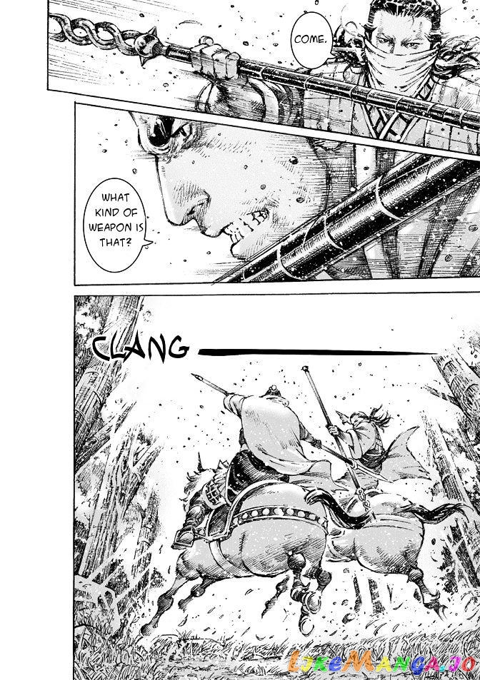 The Ravages of Time chapter 469 - page 7