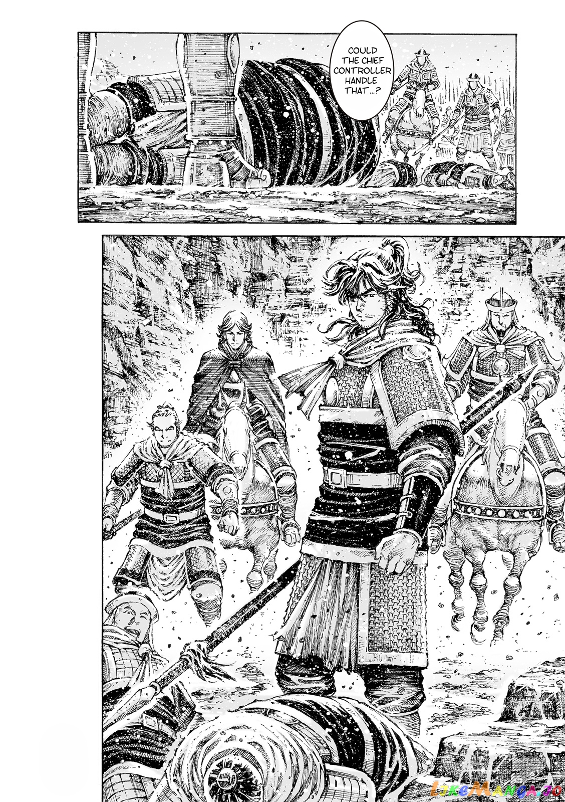 The Ravages of Time chapter 524 - page 6