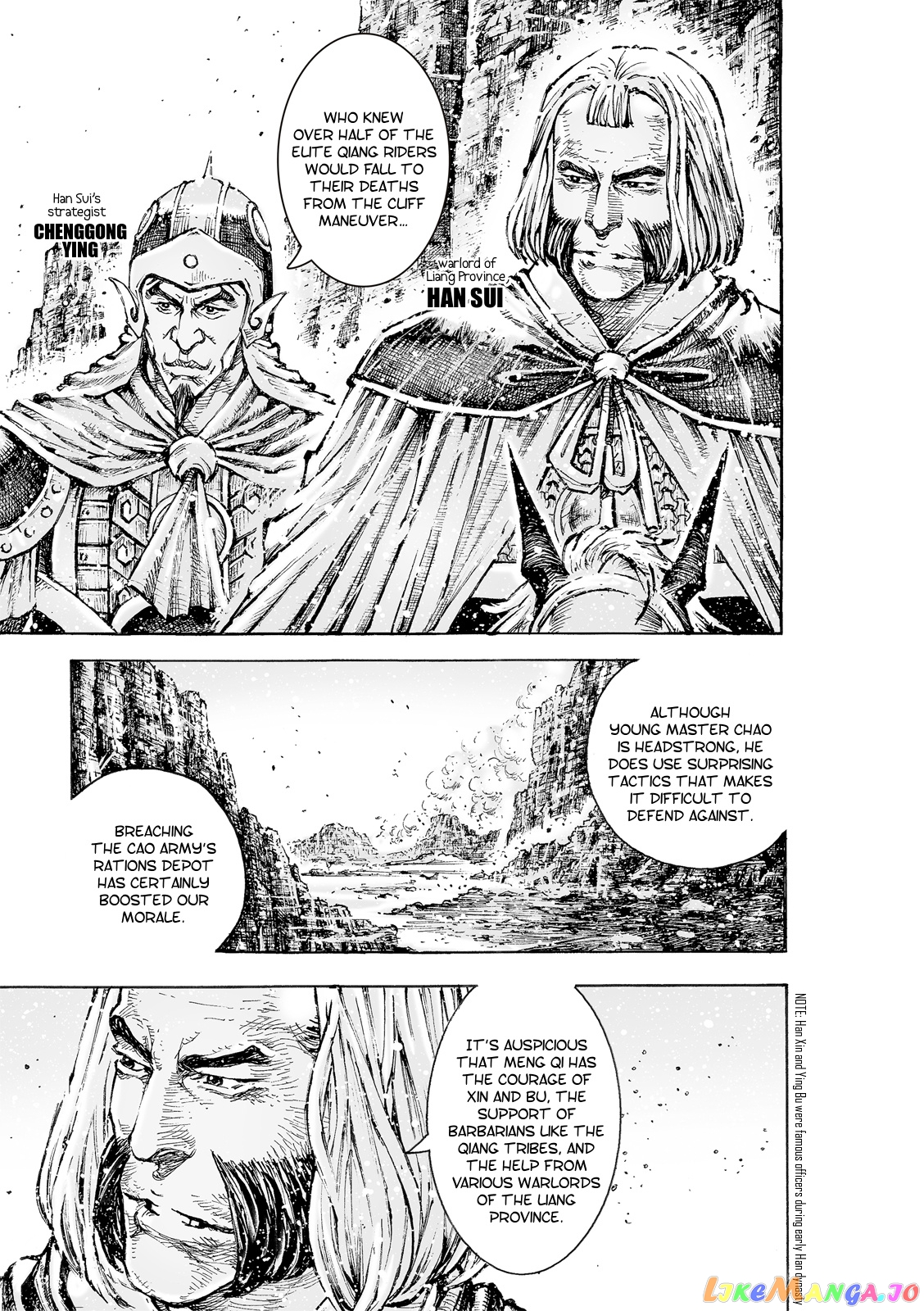 The Ravages of Time chapter 549 - page 5