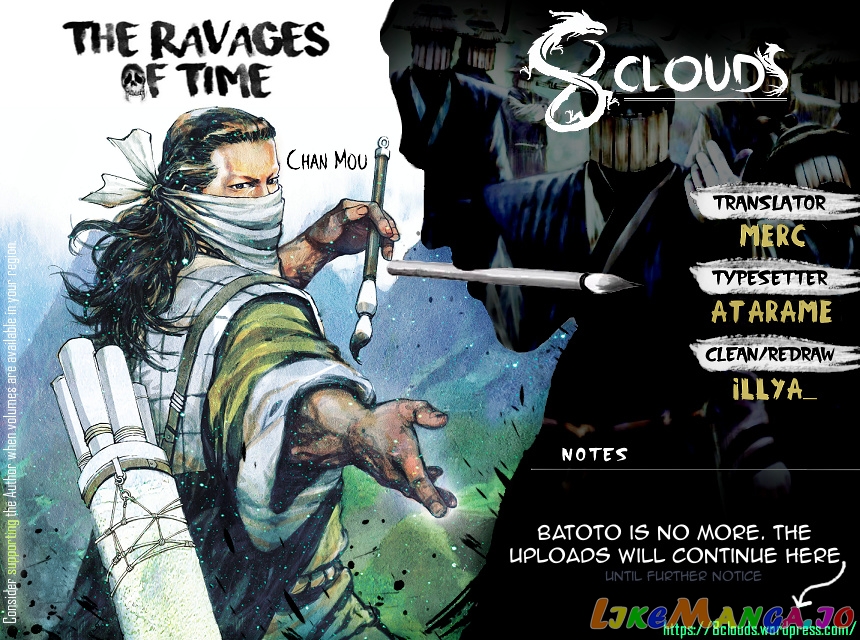 The Ravages of Time chapter 494 - page 1