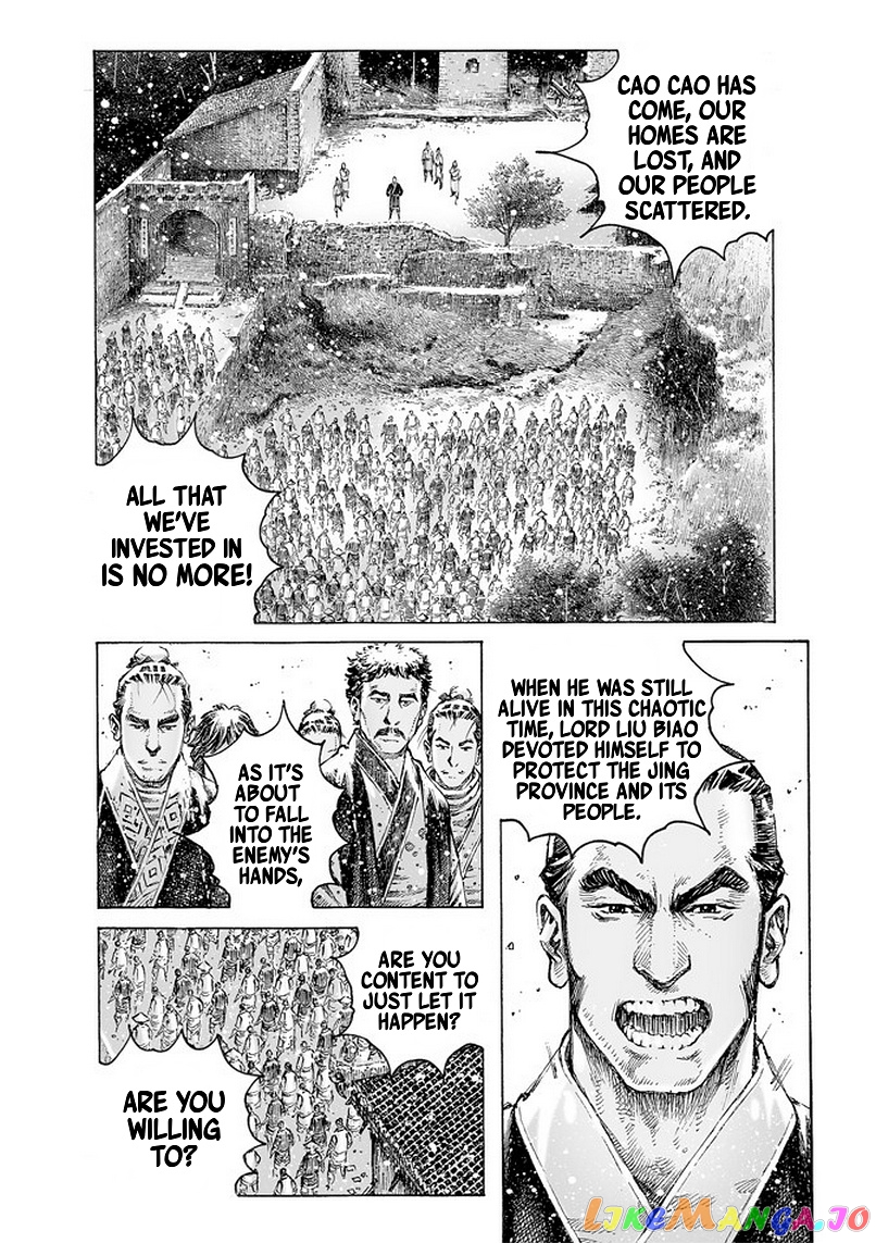 The Ravages of Time chapter 494 - page 4