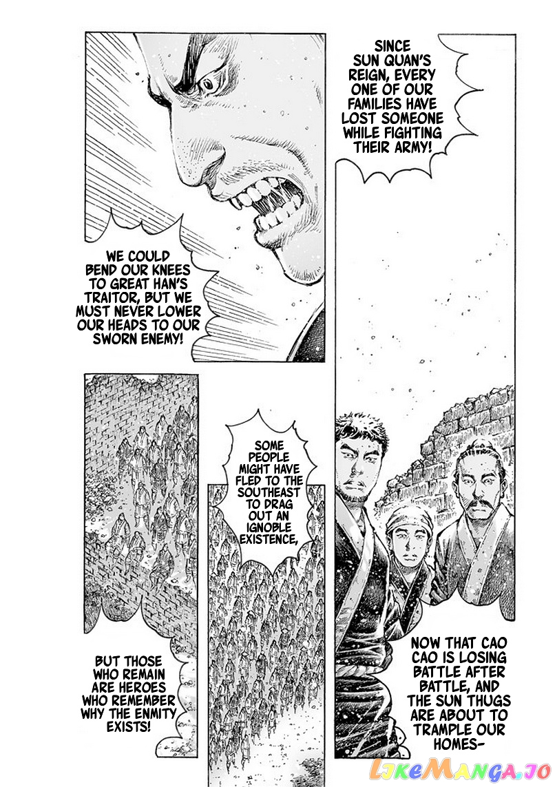 The Ravages of Time chapter 494 - page 6