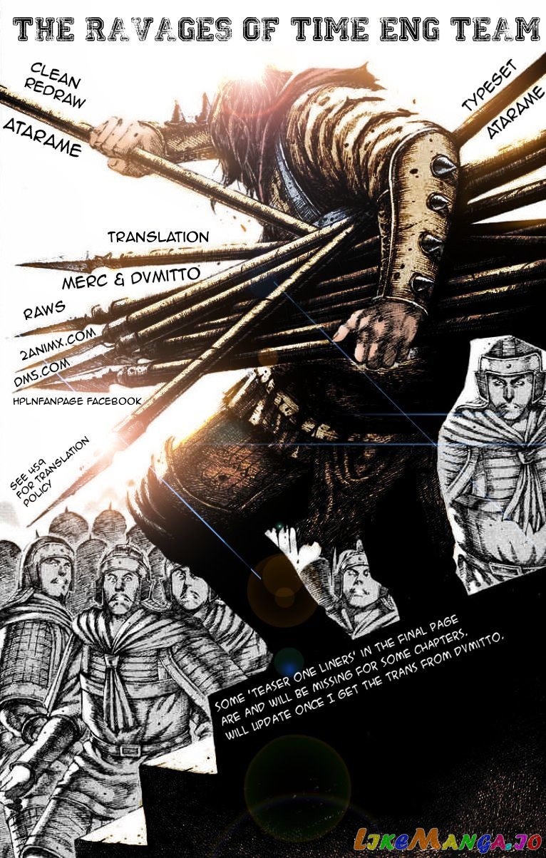 The Ravages of Time chapter 470 - page 1