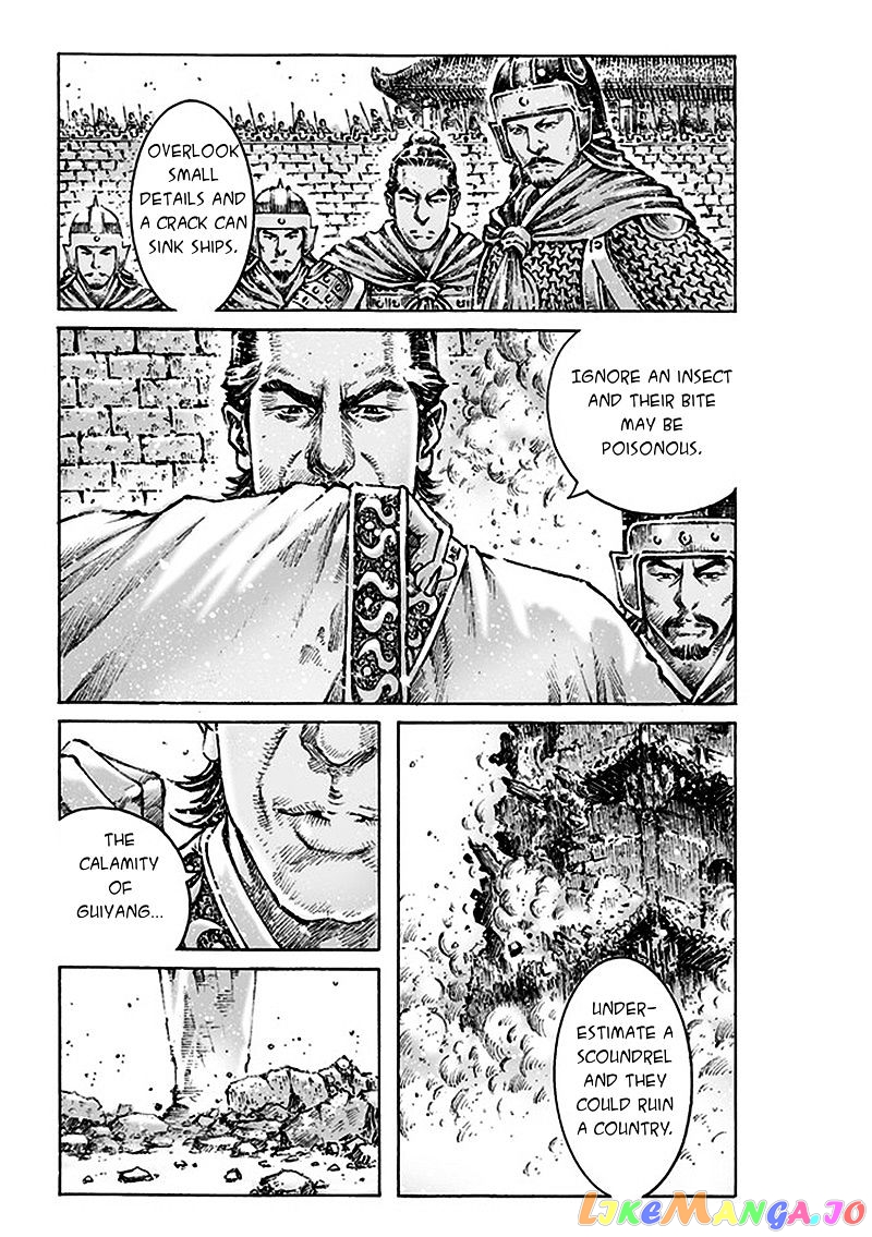 The Ravages of Time chapter 470 - page 10