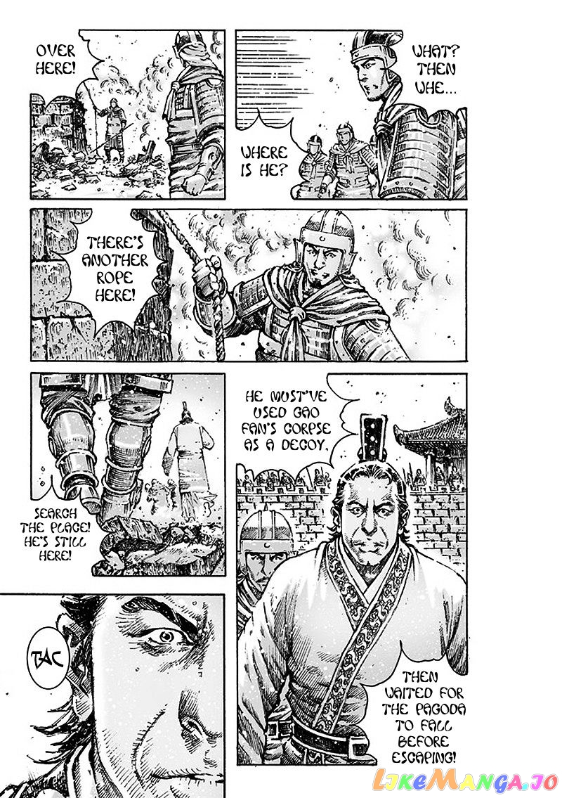The Ravages of Time chapter 470 - page 14
