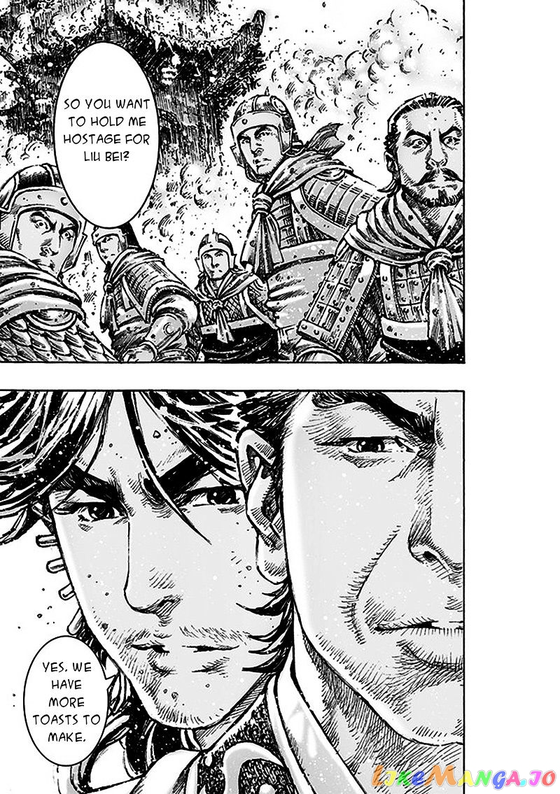 The Ravages of Time chapter 470 - page 16