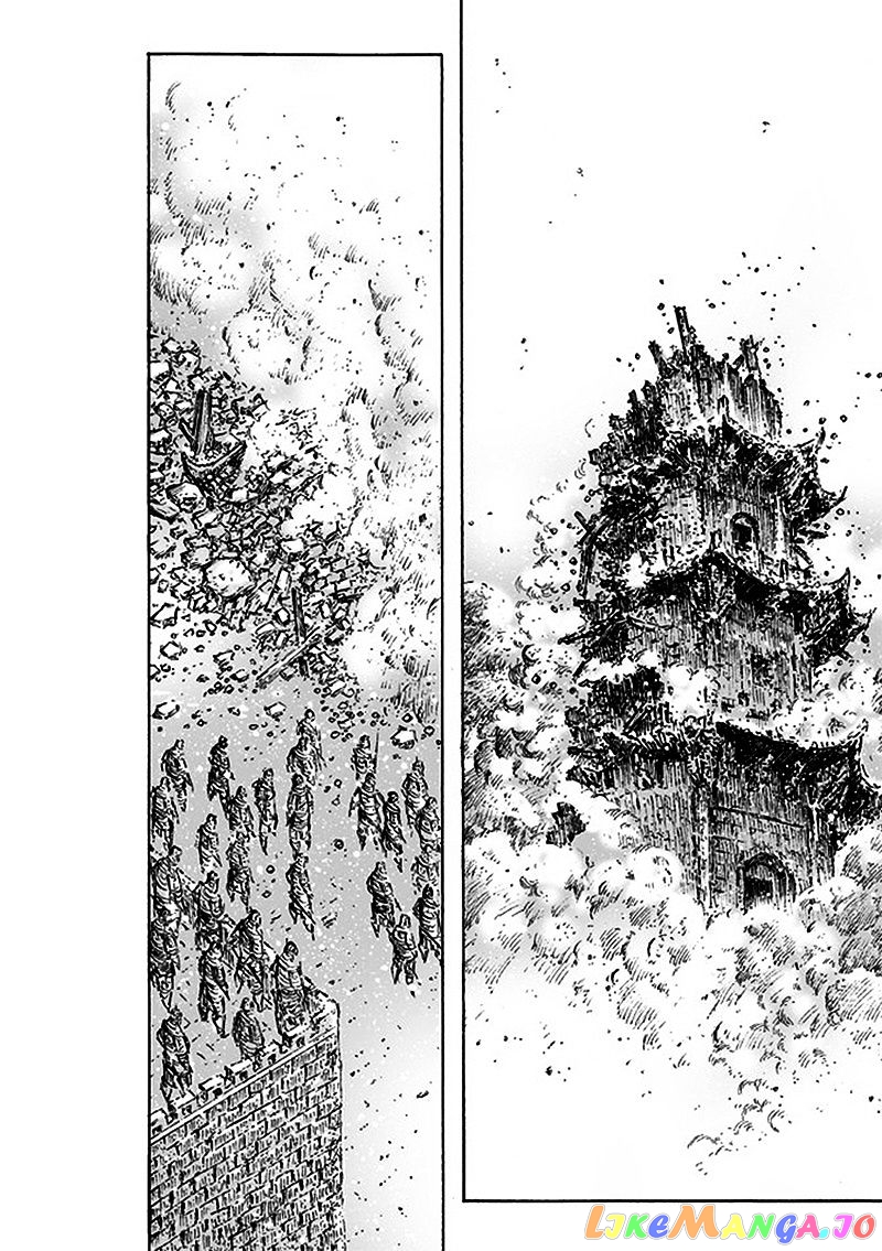 The Ravages of Time chapter 470 - page 5